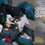 반다이 1/144 HG 세라비 건담 GNHW/B GN-008GNHW/B Seravee Gundam 完