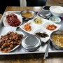 홍대 맛집 !! 감나무 기사식당