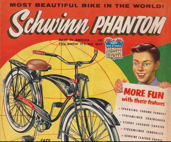 슈윈 자전거 나무위키