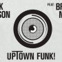 Mark Ronson - Uptown Funk!