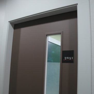 예비 중1 수학 겨울방학수업 현장 탐방기 - 대치동 뿌리깊은수학의 올바른선행 그리고 철저한 노트풀이 RSS 대표 이미지