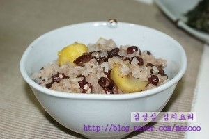 찰밥효능 / 찰밥 만드는 방법 / 영양 찰밥만들기 : 네이버 블로그