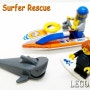 레고 시티 60011 서핑구조대 Surfer Rescue