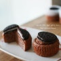 오레오 브라우니... - Oreo Cookie Brownie -