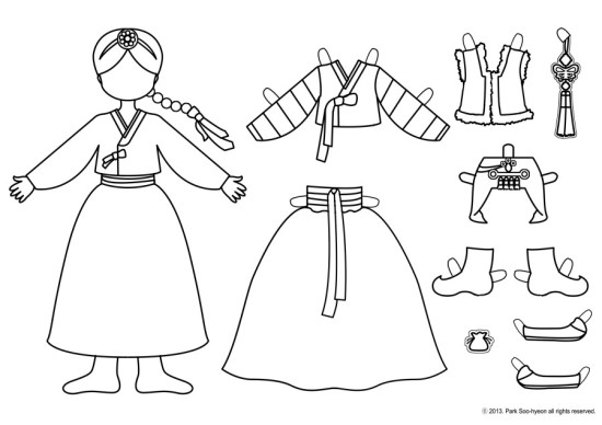 종이 인형 색칠하기