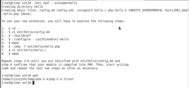 [php] PHP 에서 C/C++ 연동하기. : 네이버 블로그