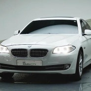 인기있는 수입중고차, bmw 520d 중고가격