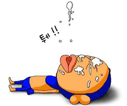 [영어 한마디] cry stinking fish : 네이버 블로그