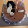 [일기장]남동생의 생일, 뚜레쥬르 초코케익 '초코 더 클래식'과 함께!!! 뚜레쥬르 초코케익은 사랑입니다♡