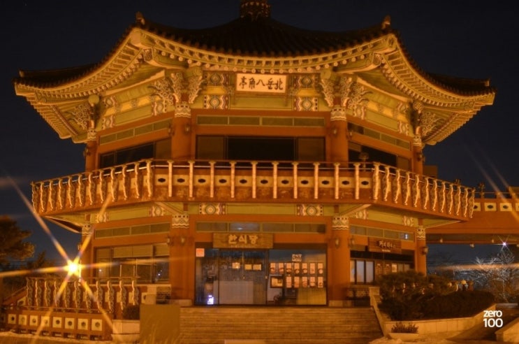서울 북악산 팔각정 와인딩코스 드라이브와 서울야경 (북악팔각정) : 네이버 블로그