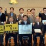 성남시 '빚탕감 프로젝트' 릴레이 프로젝트 산업진흥재단 산하 중소기업