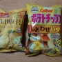 일본 출장에서 만난 허니버터 칩의 원조 일본 시아와세 버터