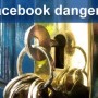 Facebook등 SNS에 올리지 말아야 할 5 가지와 인터넷 안전에 관해 아이들에게 가르쳐야 할 것