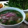 베트남 현지에서 즐기는 쌀국수에 관한 글 [베트남 음식 #1]