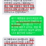 <후기>아코야_진주목걸이_해수진주목걸이_14K 원포인트 진주목걸이