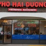 PHO HAI DUONG 퍼 하이즈엉