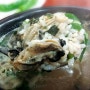 약전골목 맛집 사계절 한방굴국밥