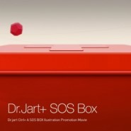 DrJart S.O.S Box promotion movie