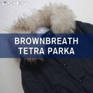 브라운브레스 TETRA PARKA - BLACK _ 브라운브레스. BROWNBREATH. N3B 추천. 브라운브레스 N3B