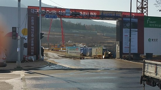 [대구옥포지구중심상업지/프랜차이즈창업추천자리]대구 옥포지구중심상업지 프랜차이즈 창업 추전위치 : 네이버 블로그