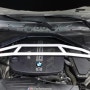 BMW f30 320d 바디보강 작업 [COSAUTO]