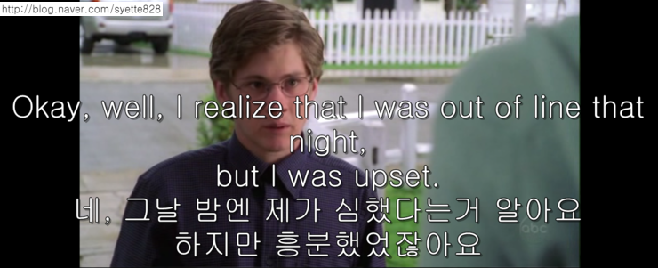 영어로