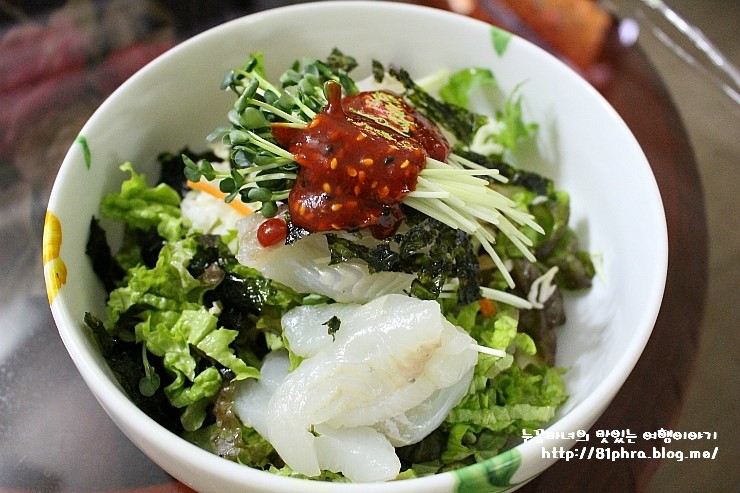 맛있는 회덮밥만드는법~☆ : 네이버 블로그