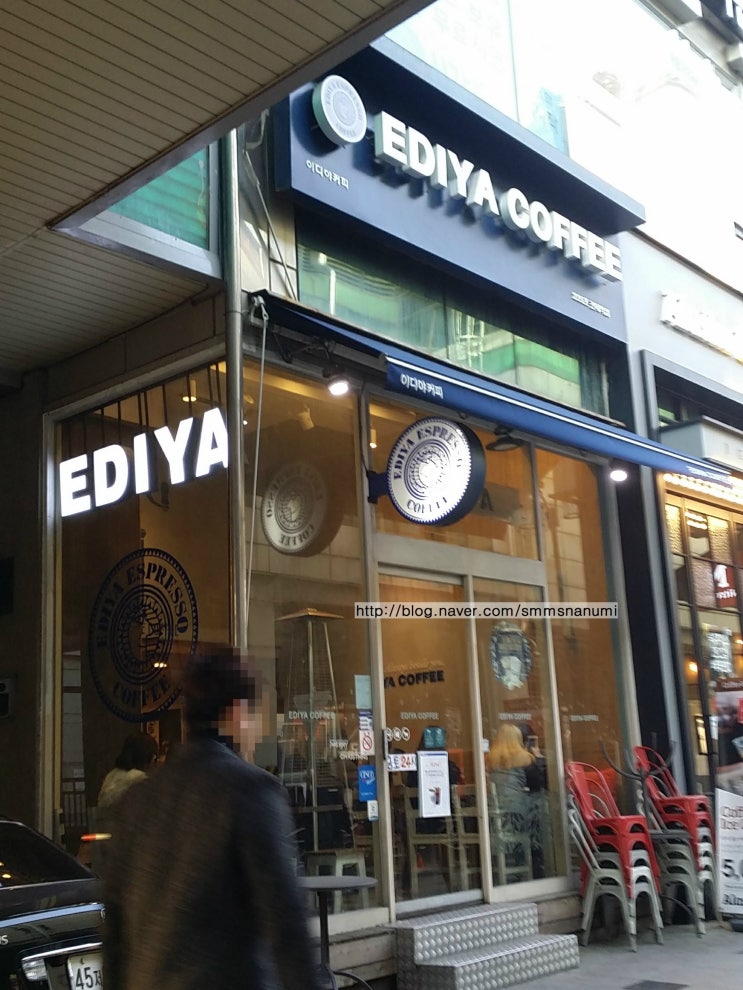 이디야커피 사진