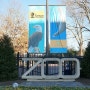 Smithsonian National Zoological Park 스미스소니안 내셔널 줄라지컬 파크