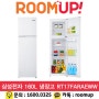 삼성전자 160L 소형 냉장고 : RT17FARAEWW
