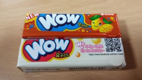 와우 껌 새로운 맛에 도전~~ 망고스타;요구르트 : 네이버 블로그