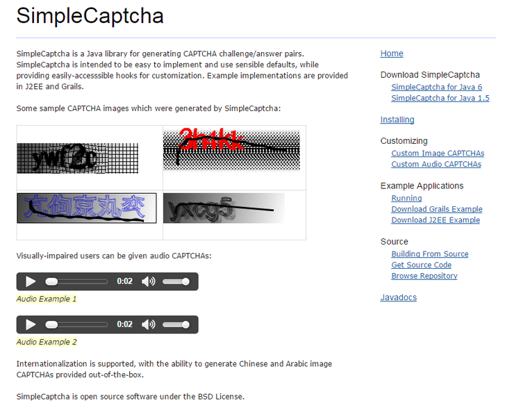 [JSP] SimpleCaptcha - A CAPTCHA framework for Java - 캡차 자바 라이브러리 (캡차,보안 ...