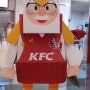 2015년 7월 14일부터 KFC 패밀리포인트적립 및 사용중단사태에 즈음하여