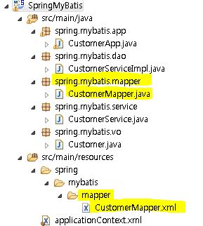 Spring,myBatis) mapper파일 위치, java파일, xml파일 : 네이버 블로그