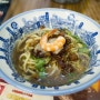 [대만] 타이난 맛집 도소월(度小月)의 단짜이멘(担仔面), 새우튀김(黄金虾卷)