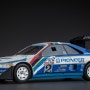 [1/18] Peugeot 405 T16 - 1988 Pikes Peak Winner