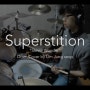 [드럼/레슨] RoP의 쿵빡드럼 레슨생(임정섭) Stevie wonder - Superstition 드럼연주 (Drum performence by 임정섭)