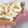 초간단 간식♥ 누텔라 바나나 토스트 만들기