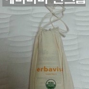 [아기썬크림] 에바비바 썬스크린 SPF20