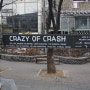 Crazy For CRASH 2015.02.07 홍대 V-Hall