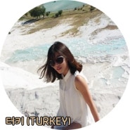 [터키(Turkey)여행] - 파묵깔레/파묵칼레/안탈리아 유람선/ CENDER HOTEL (다섯째날)