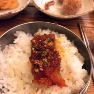 경주 맛집 콩이랑