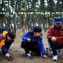 [충남 태안] 아빠와 아들... 남자들의 공감대를 공유하다. in 몽산포오토캠핑장,(15.02.06~08)