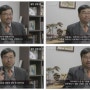 가이드영상#2 - 과학자 이정모편