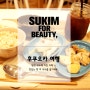 [일본여행] 후쿠오카 텐진 맛집 코스메 키친 카페