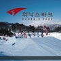 [대회영상] 3rd Wing AirJam by Superlive