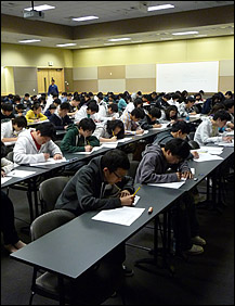 [Math] 4-11학년 KSEA 주최 National Math Science Competition : 네이버 블로그