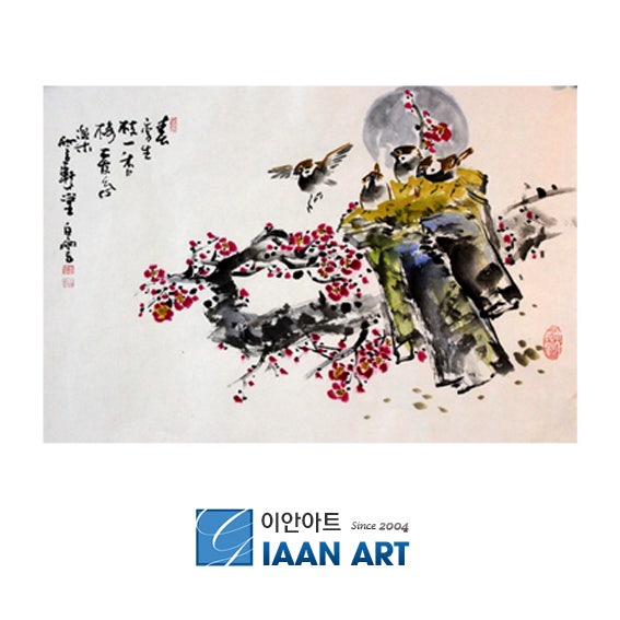 [화조도/동양화그림] 새와 꽃의 조화가 눈에 띄는 화조도그림-yj : 네이버 블로그