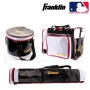 프랭클린 정품 볼가방 개인정비가방 배트가방 야구용품 야구개인장비용품