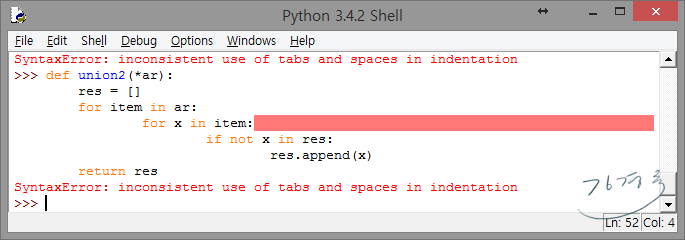 [파이썬] 파이썬 Python SyntaxError: inconsistent use of tabs and spaces in ...